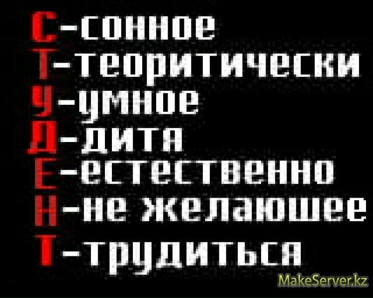 №90, Ярослав Кривошеев, 30 лет, Сумы №90, Ярослав Кривошеев, 30 лет, Сумы