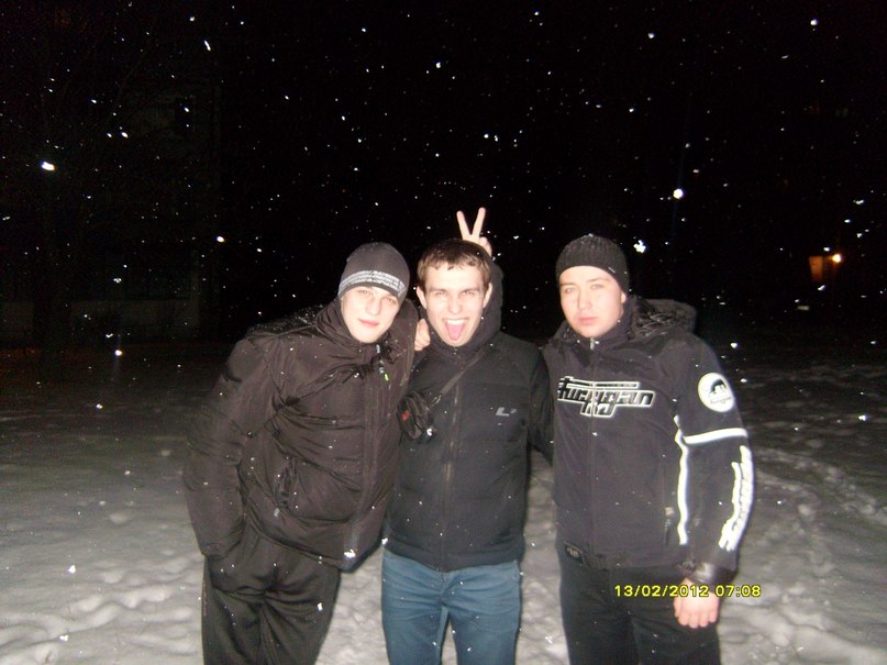 Артур Юрьевич Молодой | 