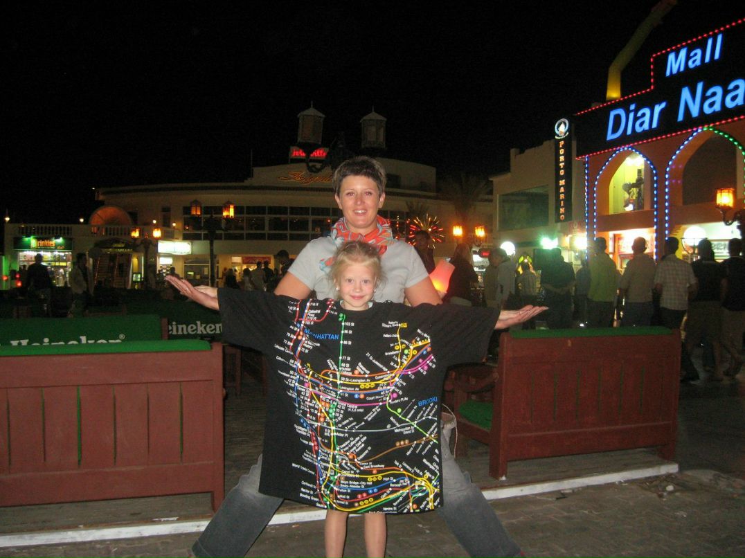 Виталина Лобода | Киев