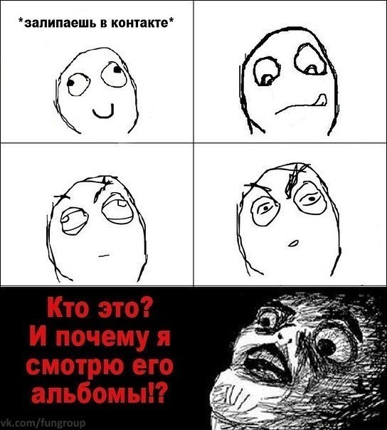 Владимир Митяев | Нижний Новгород