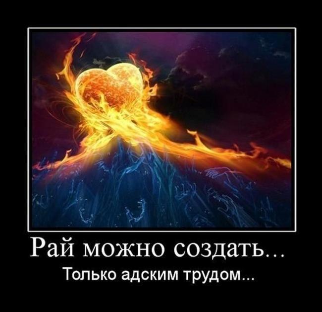 Николай Грецкий | Longyearbyen