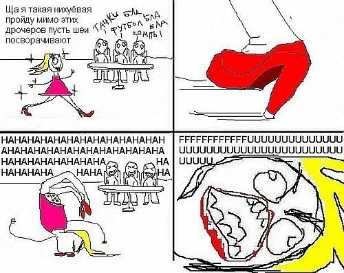 №114, Оля Филоненко, Киев №114, Оля Филоненко, Киев