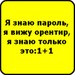 Давя Давич фотография #24