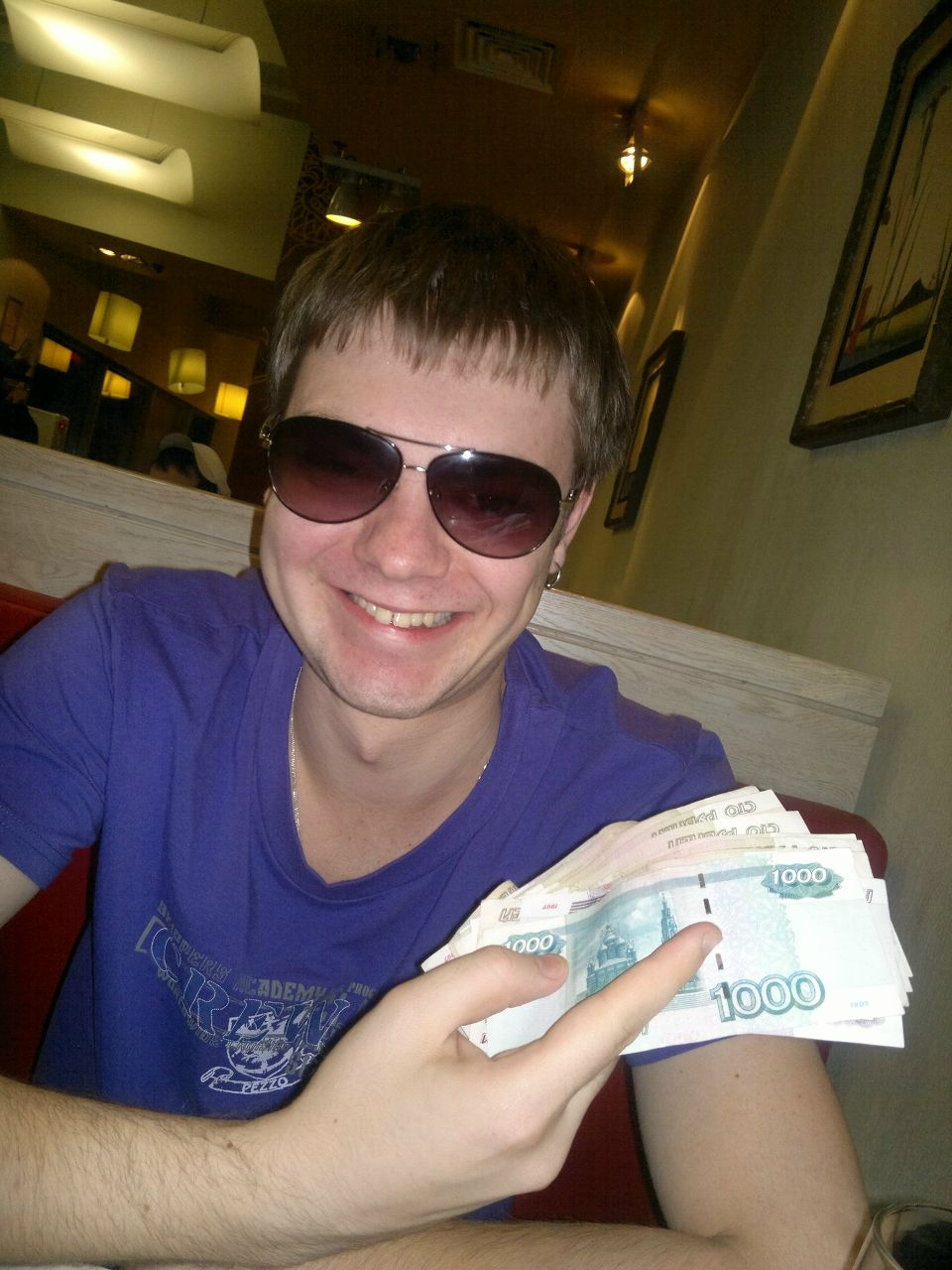 Дмитрий Кузнецов | Москва