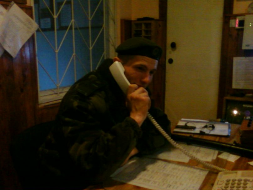 Вася Бисикало 