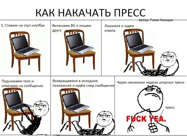 №79, Юля Капусенко, Одесса №79, Юля Капусенко, Одесса