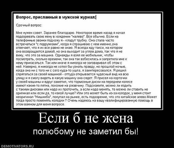 Сергей Колосов | Солнечногорск