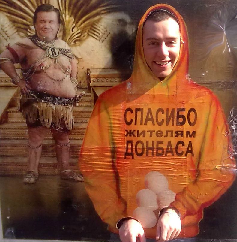 Евгений Ковалёв Morjachok♌ | Керчь