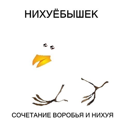 №164, Александр Горчаков, 41 год, Винница №164, Александр Горчаков, 41 год, Винница