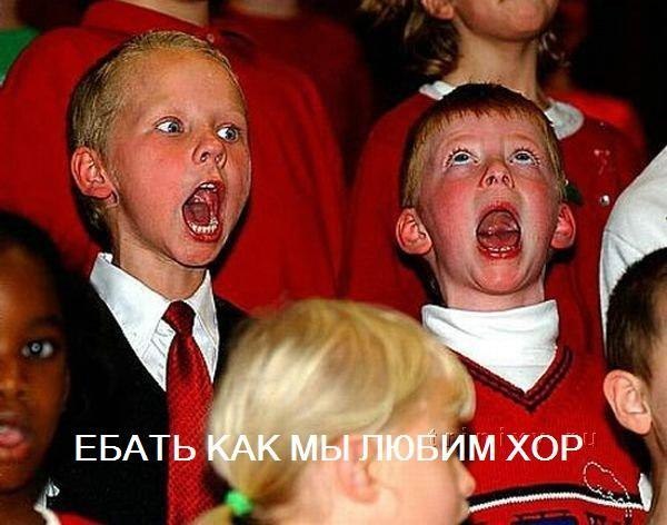 Дарья Чернова | Москва