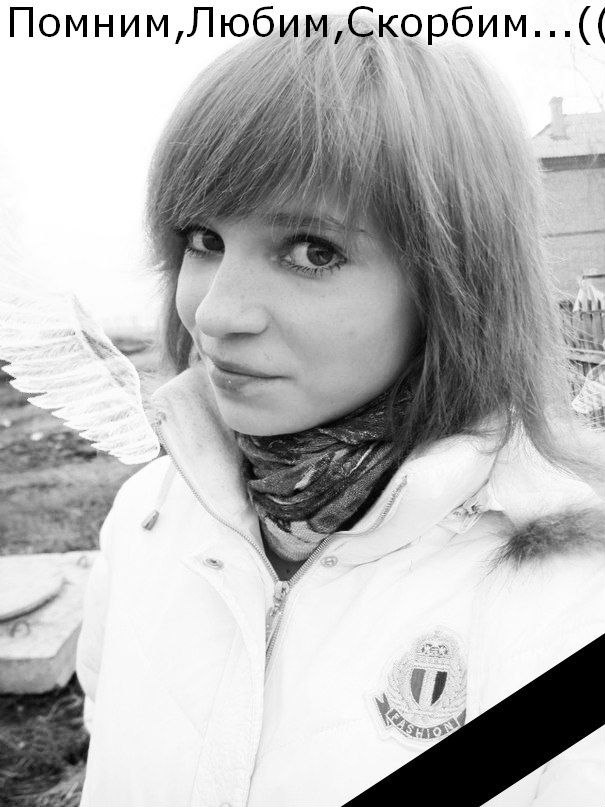 Игорь Хрусталев | Новосибирск