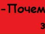 Эллеонора Гуржий | Мариуполь