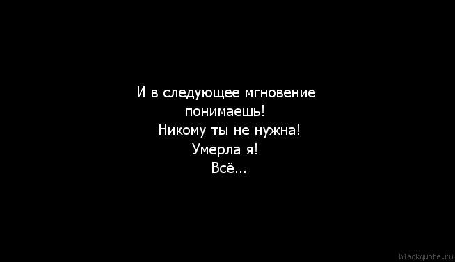 Анастасия Червен | Житомир