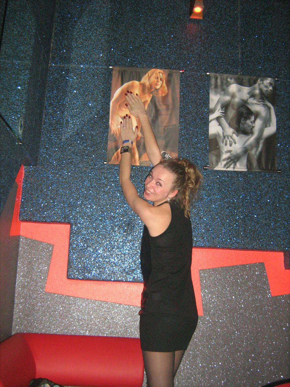 Екатерина Дорофеева | Липецк