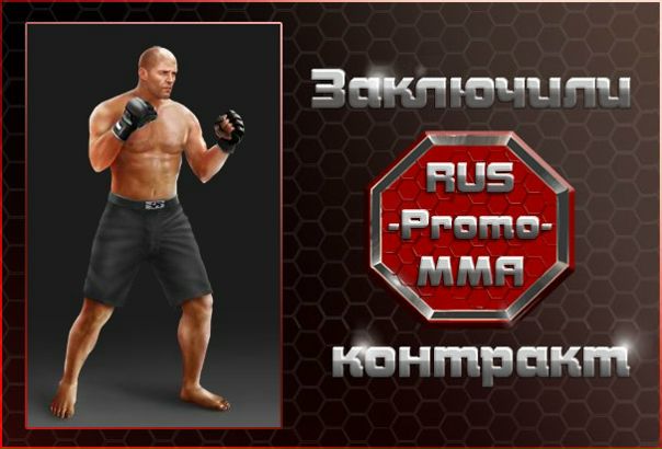 №1, Артемий Швец, 30 лет, Марганец №1, Артемий Швец, 30 лет, Марганец