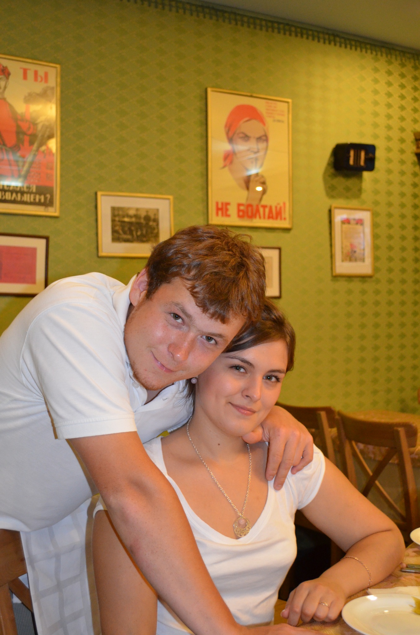 Фото профиля