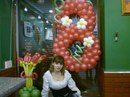 Фотография Габуры Юлии