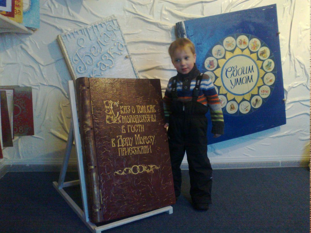 Всеволод Иванов папко | Санкт-Петербург