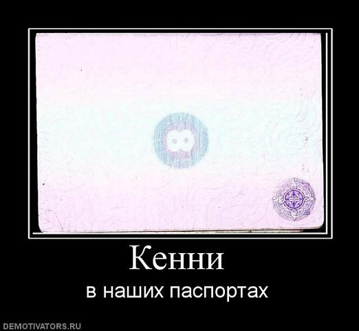 Ρуслан Εршов фотография #1