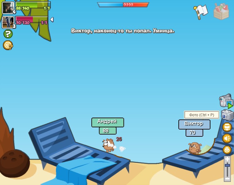 Андрей Орехов | Корево