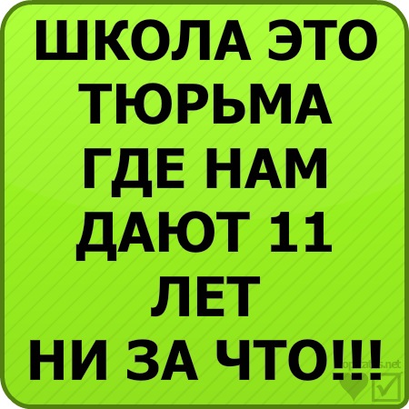 №48, Никита Гатилов, Белгород №48, Никита Гатилов, Белгород