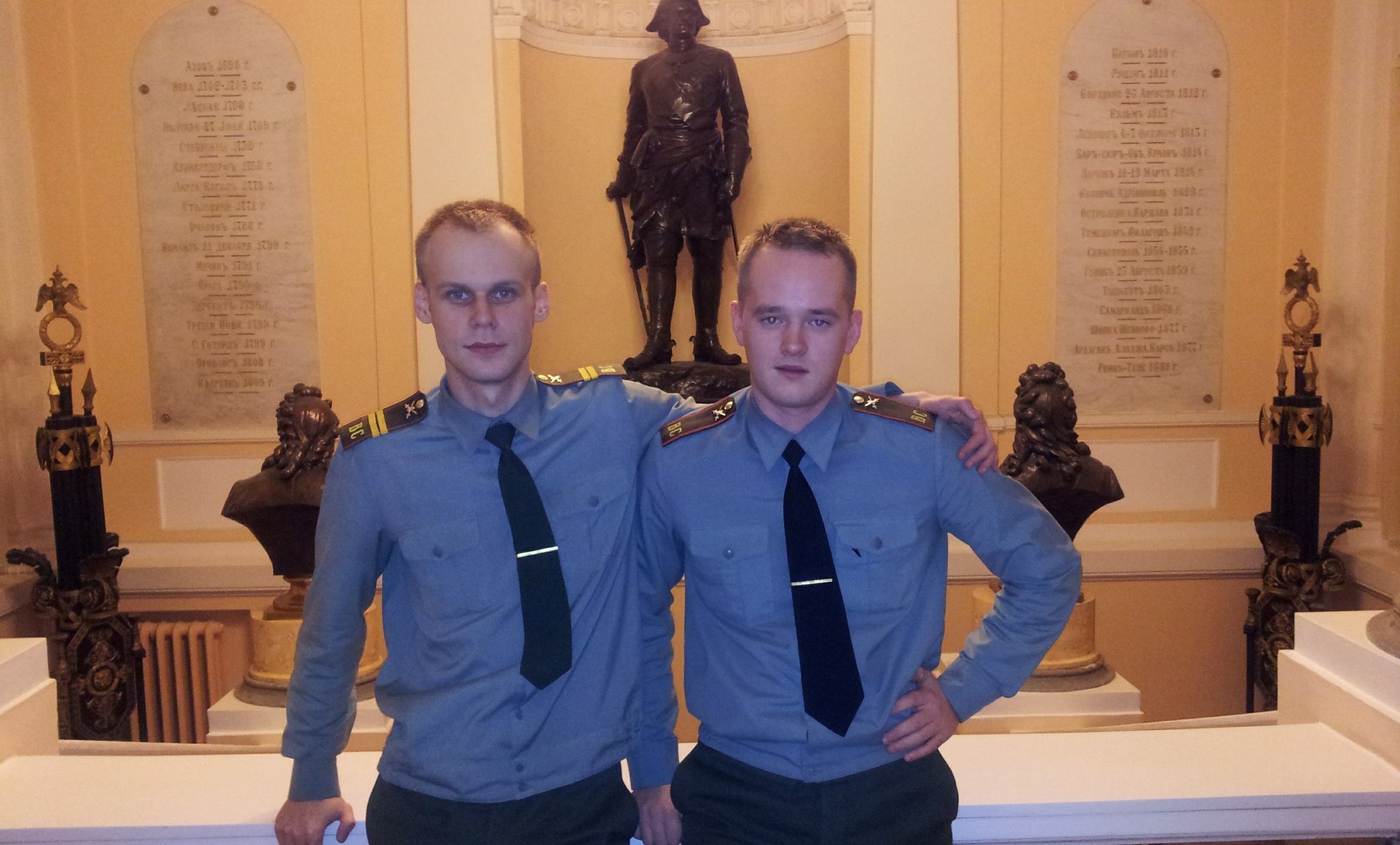 Фото профиля