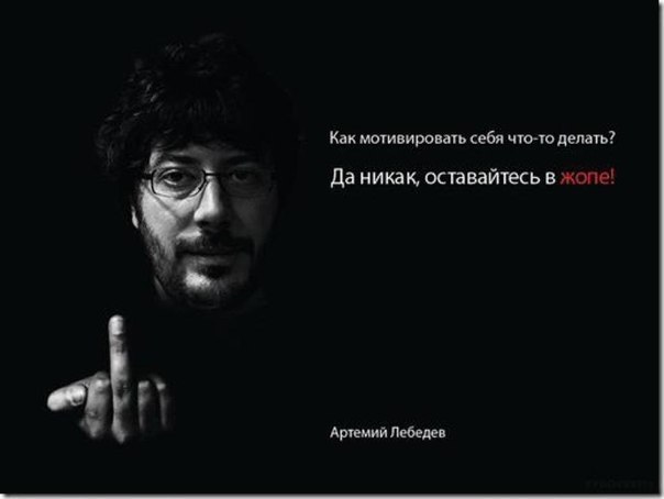 Артин Богданов | San Jose