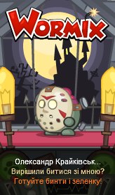 №29, Олександр Крайківський, 26 лет, Казатин №29, Олександр Крайківський, 26 лет, Казатин