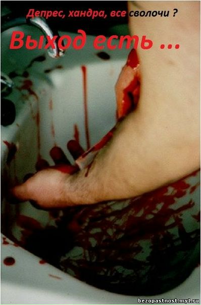 №190, Настя Белая, Сочи №190, Настя Белая, Сочи