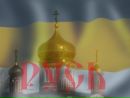 Фотография Павел Володин