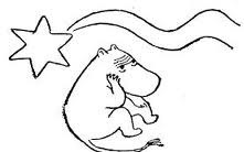 Екатерина Нездолий | Киев