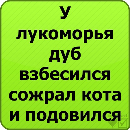 №35, Oskar Play-Games, 36 лет, Ижевск №35, Oskar Play-Games, 36 лет, Ижевск