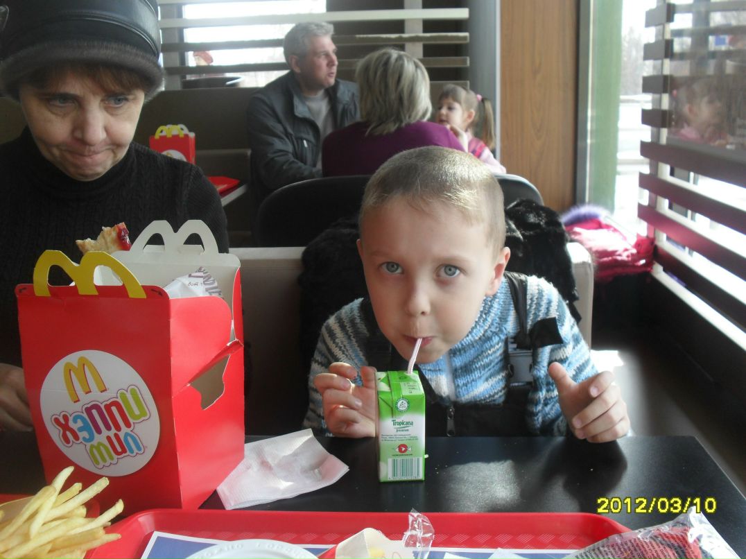 Ландыш Шамигулова | Азнакаево