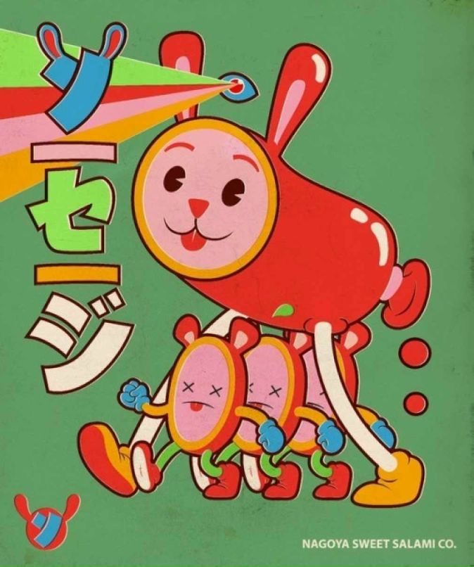 Антон Сваринский | Москва