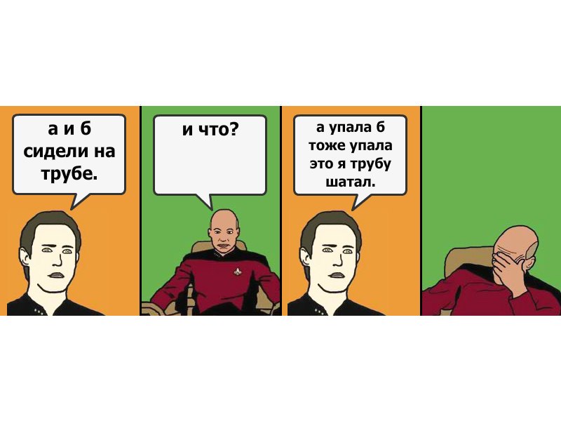 Михаил Коньшин | Кудымкар