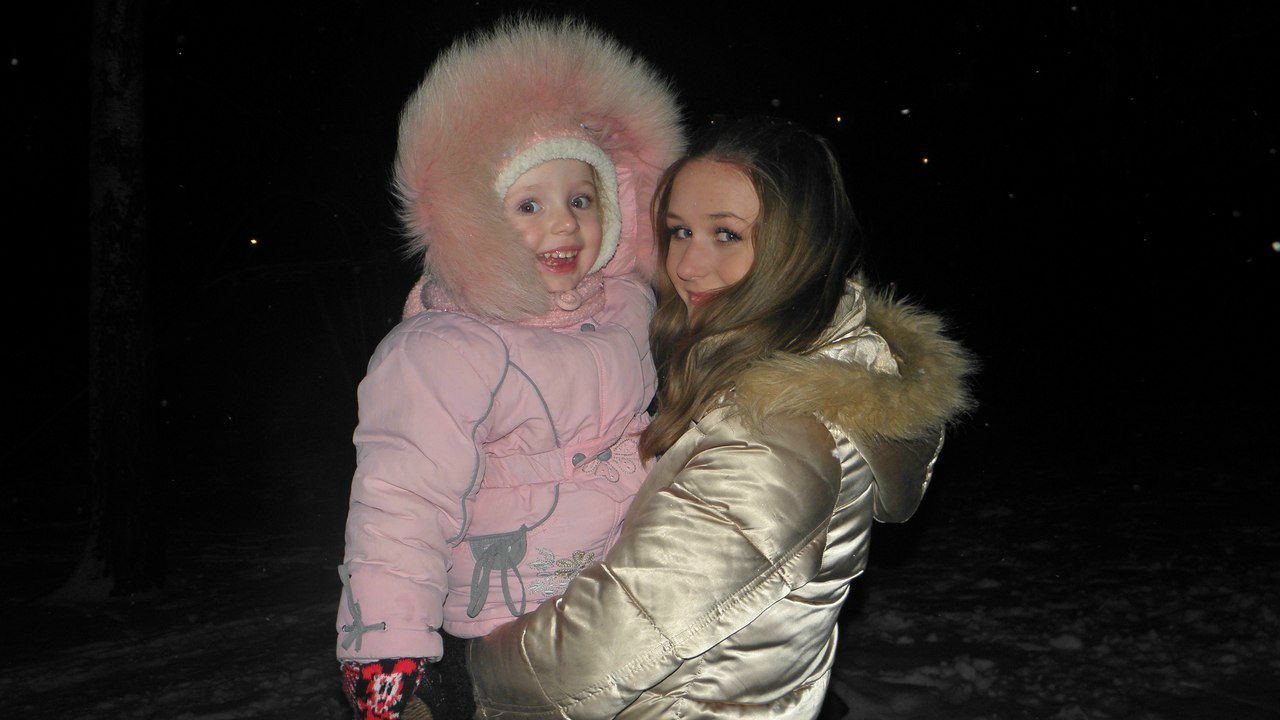 Верончек Зуб | Кременчуг