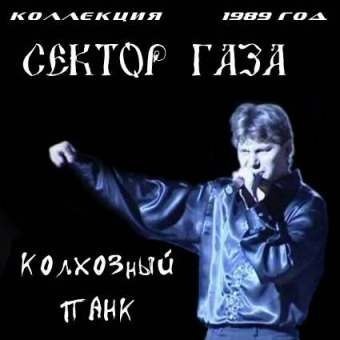 Faer ... фотография #1
