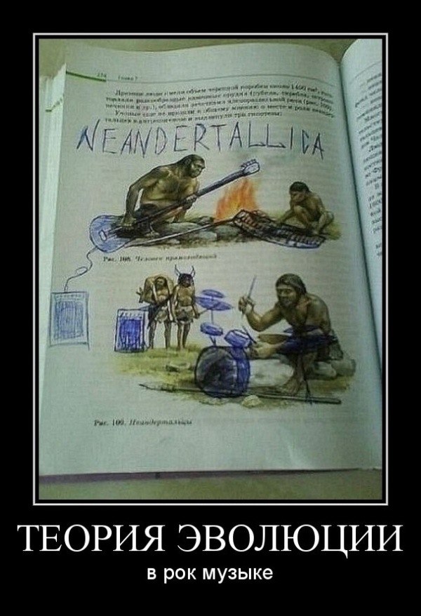 Руф Гаджиметов | Москва