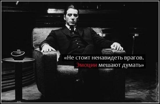 Володимир Шилов | Львов