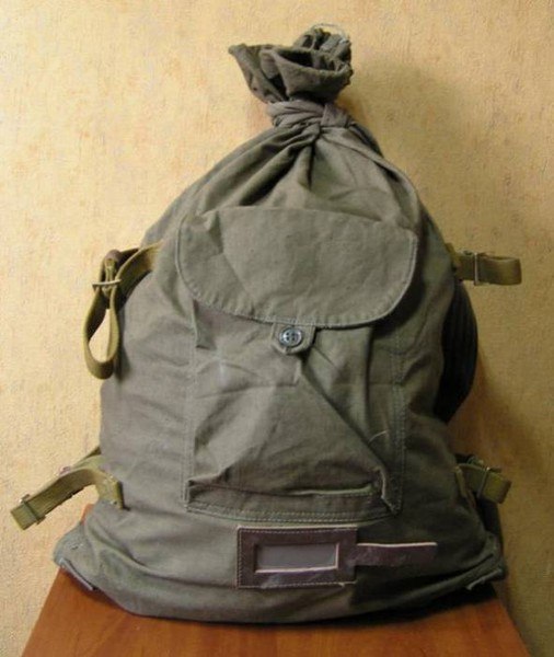 №13, Анас Афлятунов №13, Анас Афлятунов