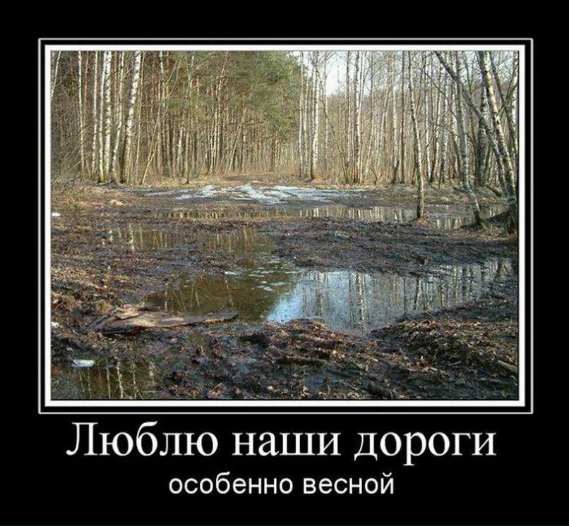 Дмитрий Лобецкий | Пермь