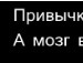 Костя Завгородний фотография #8