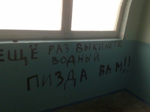 Мартуся Кузьмич | Львов