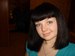 Арина Семёнова фотография #23 (источник - https://vk.com/id73961648)