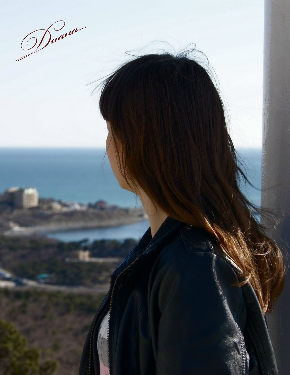 Диана Чахирова | Анапа