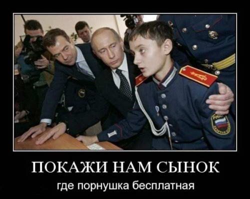 Павлентий Бекмансуров Maximal | Днепр (Днепропетровск)