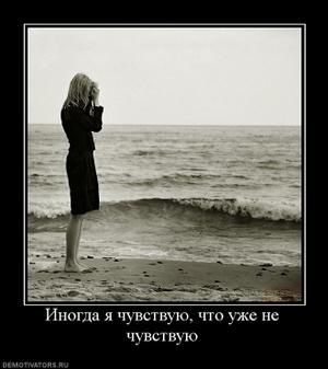 №11, Ирина Василенко, Мурманск, Россия №11, Ирина Василенко, Мурманск, Россия