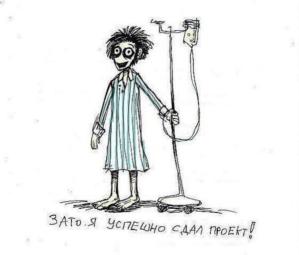 Елена Ангелина | Санкт-Петербург