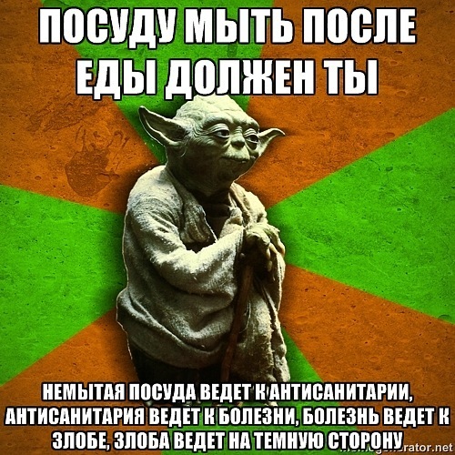 №33, Артем Залогин, Калуга №33, Артем Залогин, Калуга