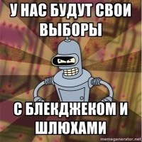 Макс Полканов | Оренбург